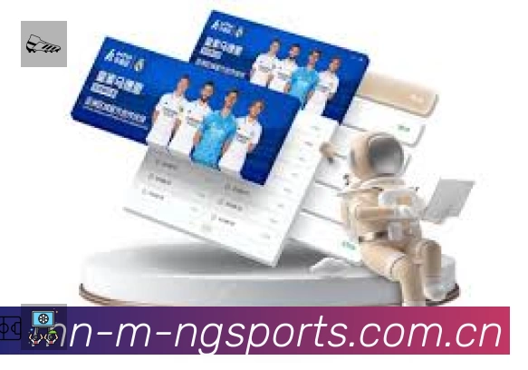 NG体育赛事中心平台展示