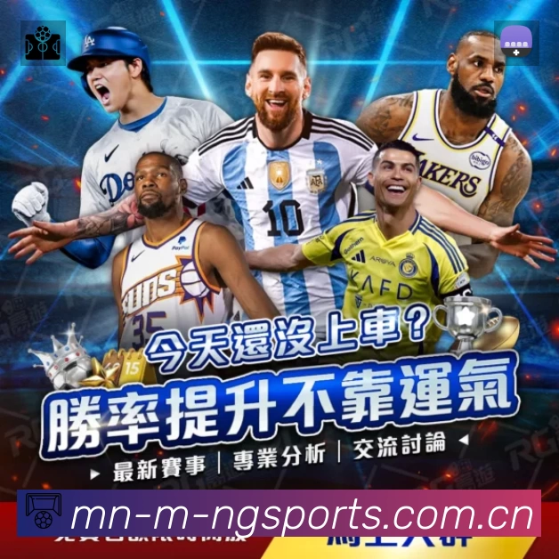 正在直播列表