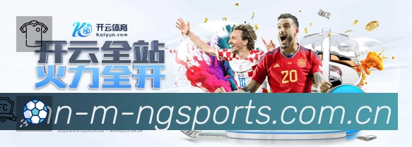 实时比分查询